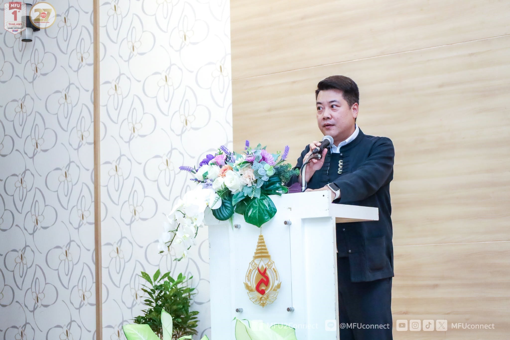 MFU News : Training_Schools_for_Botanical_Garden_Evaluations__3_.jpg