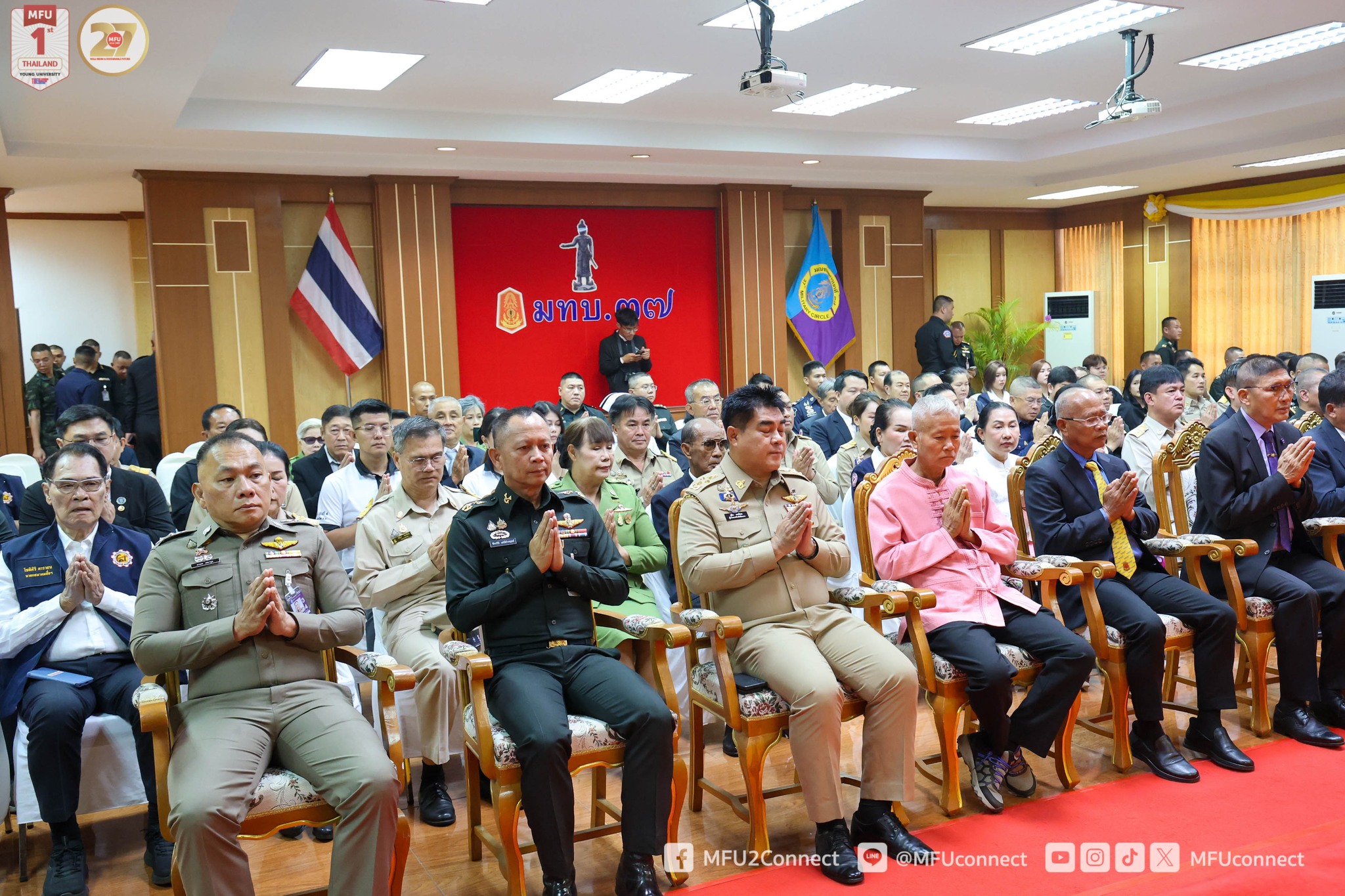 MFU News : 108th_Anniversary_the_37th_Military_District__3_.jpg