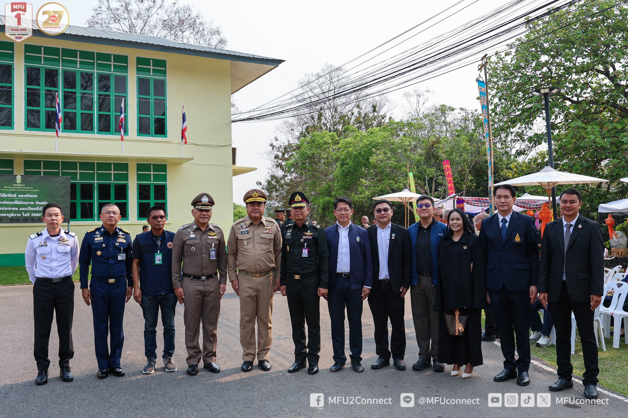 MFU News : 108th_Anniversary_the_37th_Military_District__6_.jpg