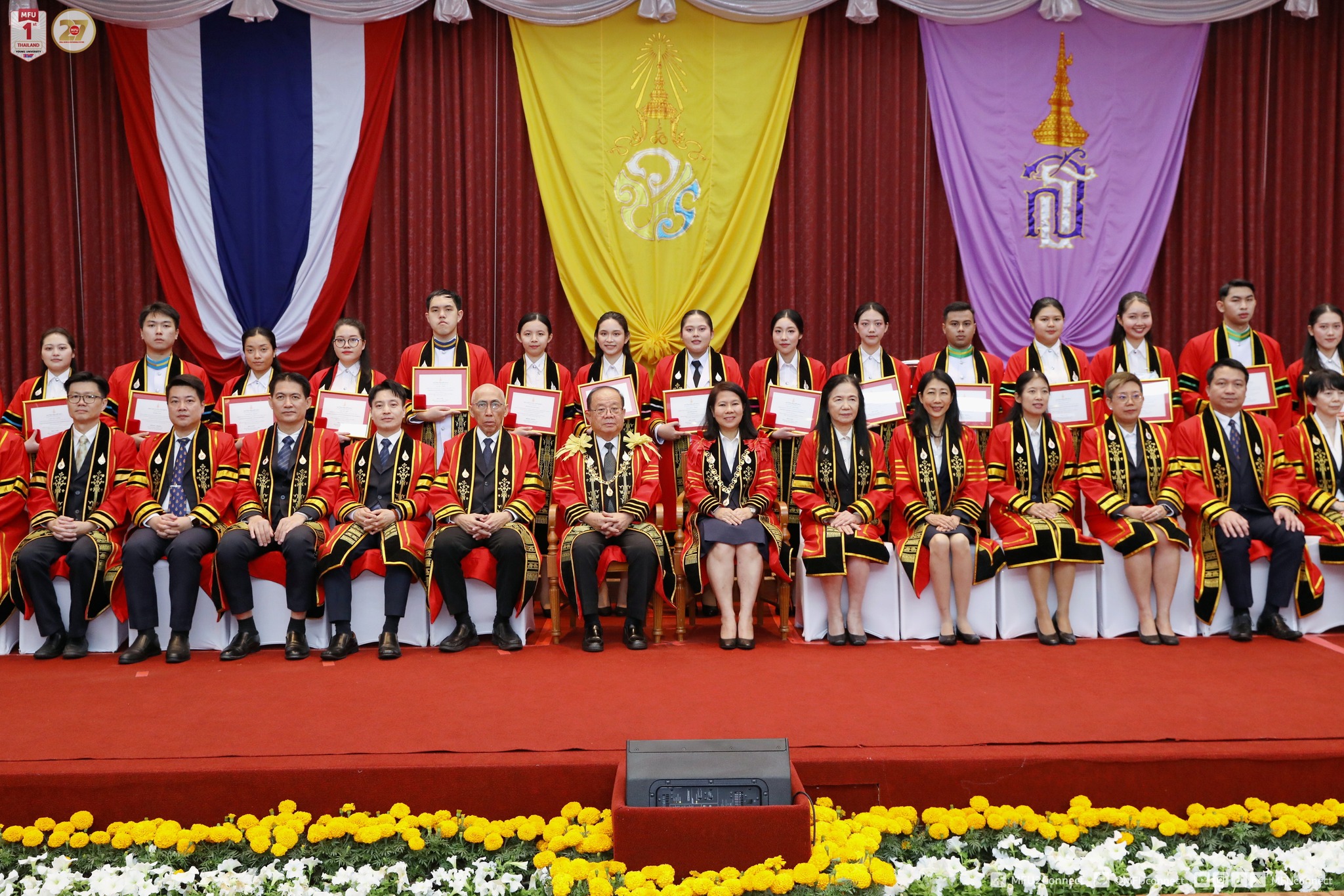 MFU News : Excellence_Medal_Presentation_Ceremony__1_.jpg