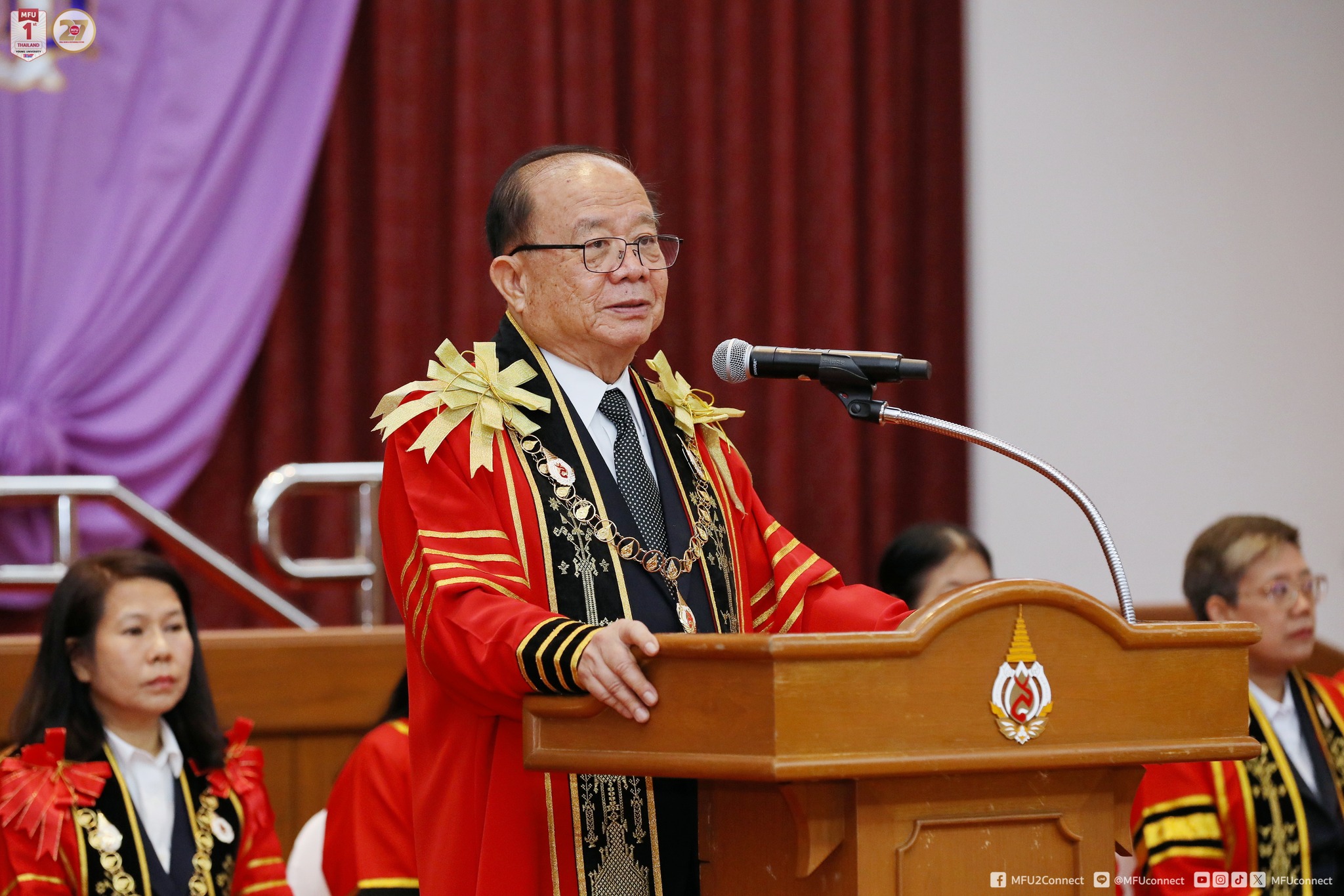MFU News : Excellence_Medal_Presentation_Ceremony__8_.jpg