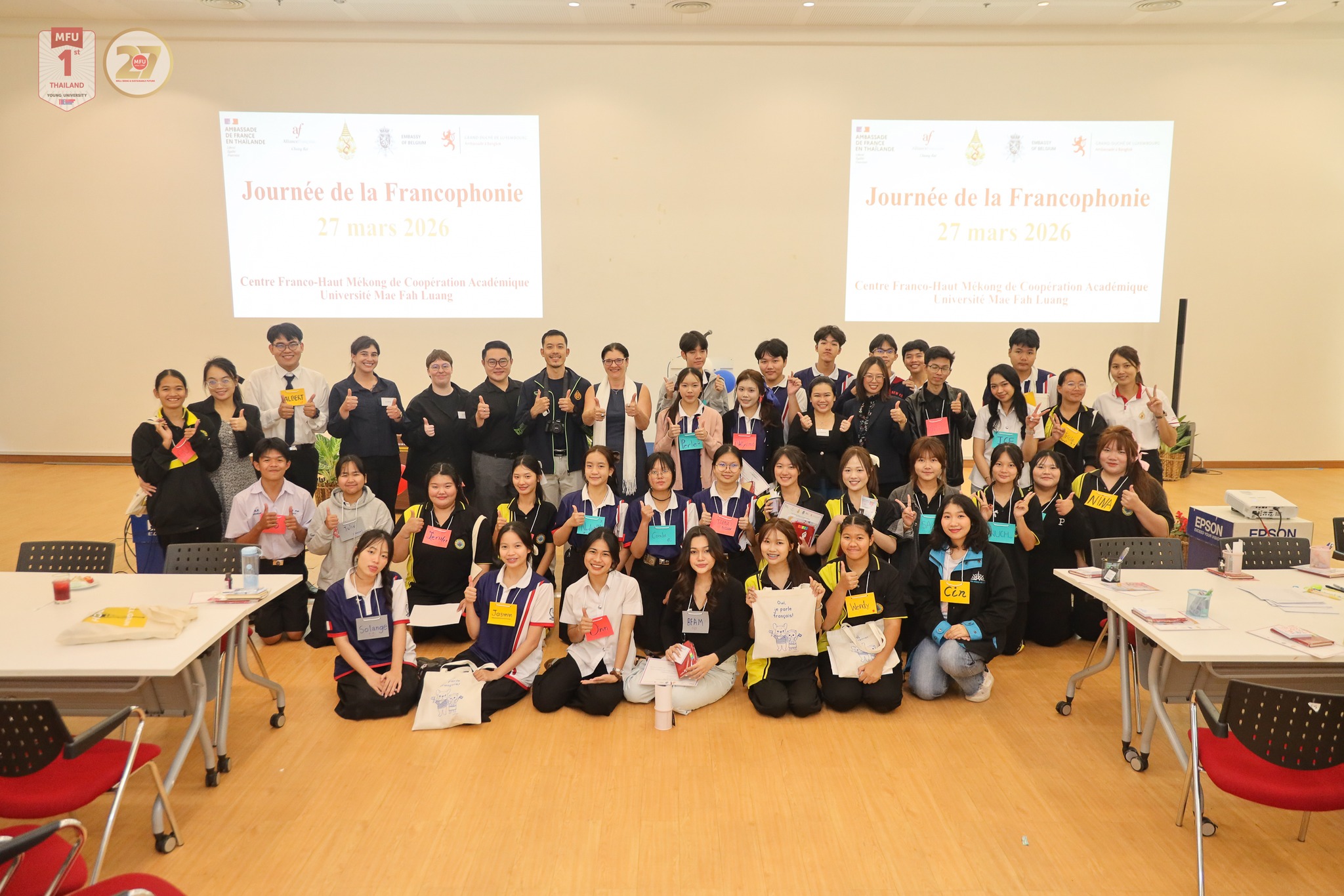 MFU News : Francophonie_Day_2026__12_.jpg