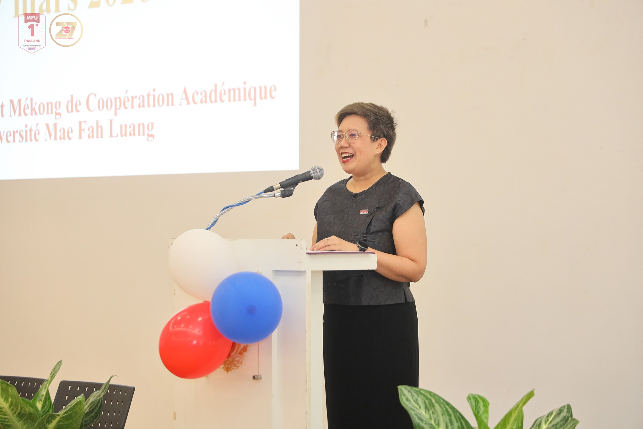 MFU News : Francophonie_Day_2026__2_.jpg