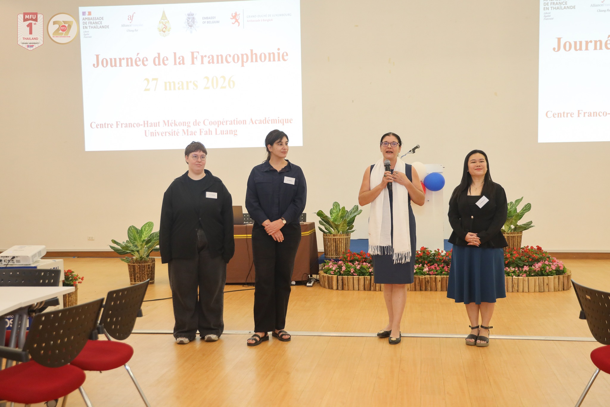 MFU News : Francophonie_Day_2026__4_.jpg