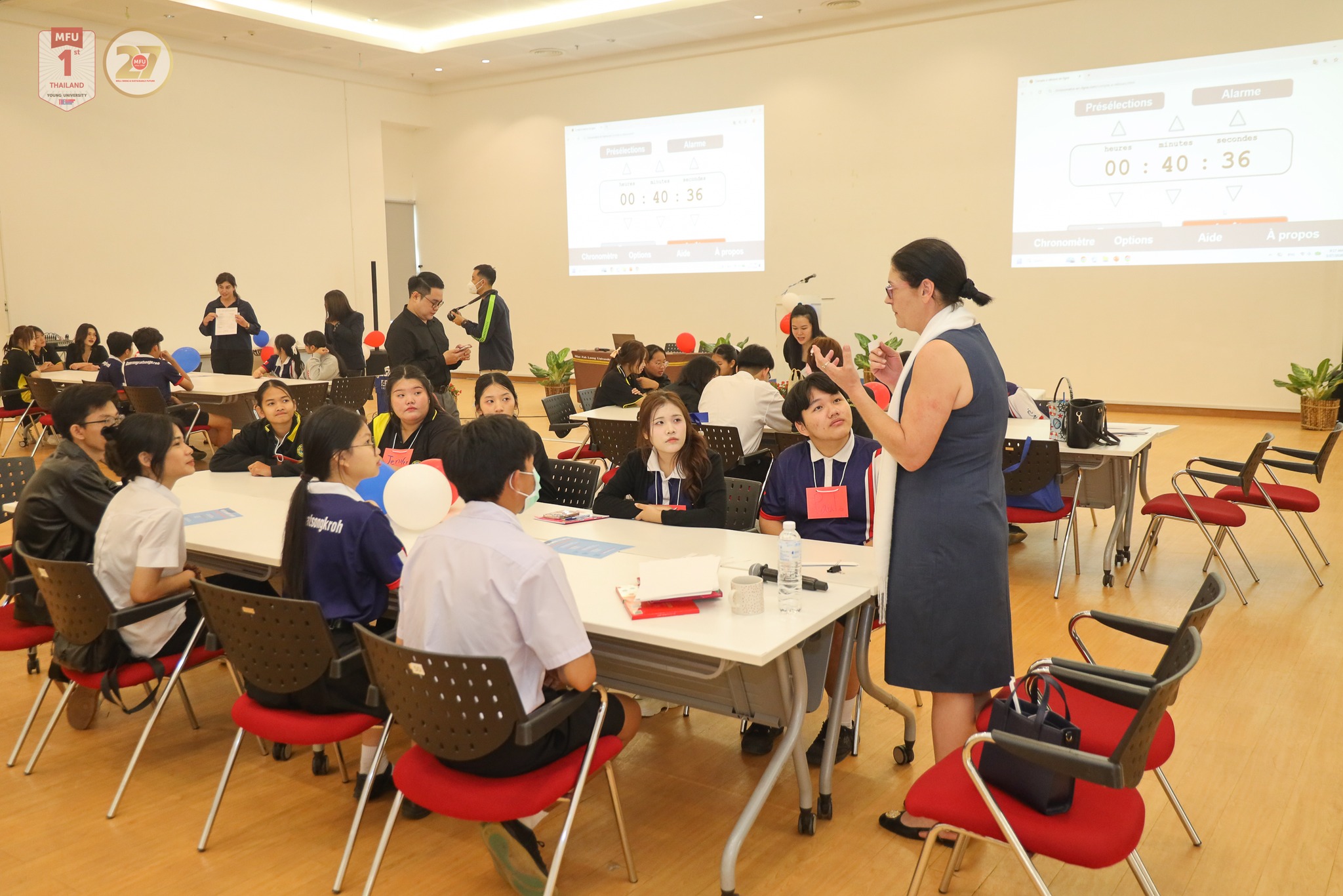 MFU News : Francophonie_Day_2026__6_.jpg