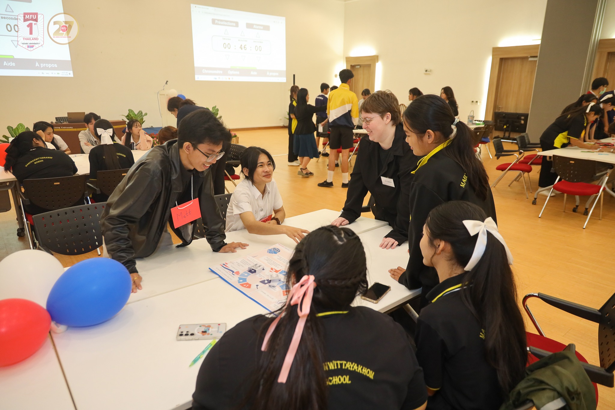 MFU News : Francophonie_Day_2026__7_.jpg