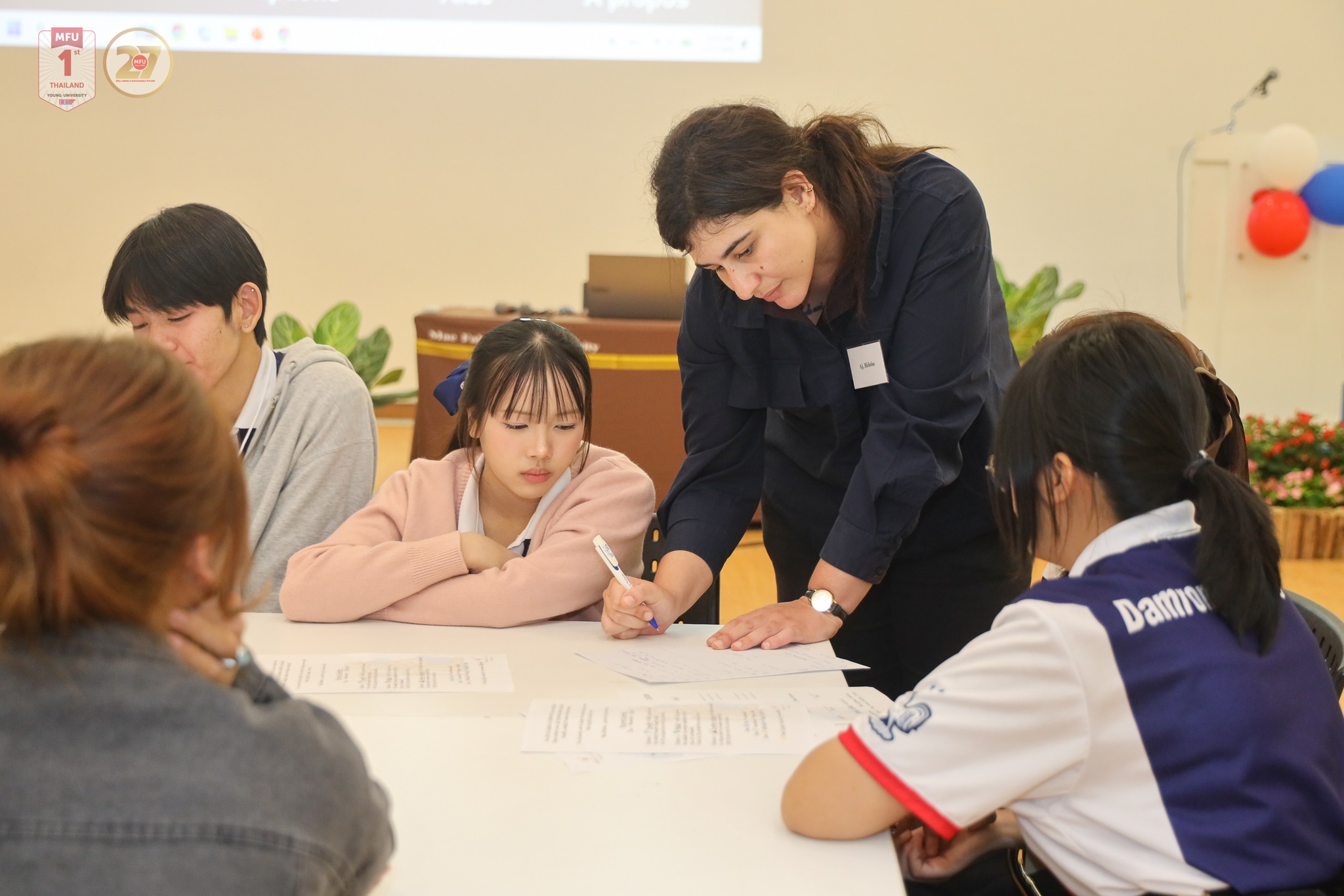 MFU News : Francophonie_Day_2026__8_.jpg