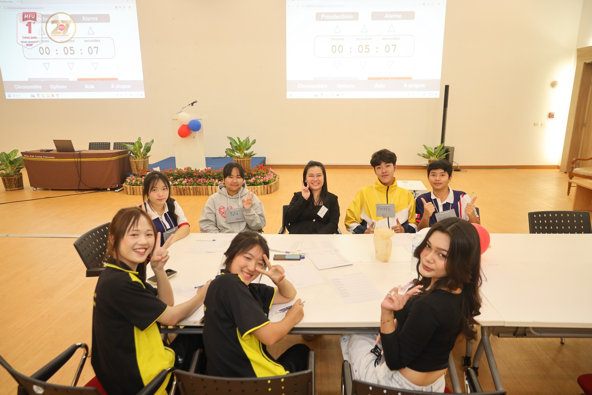 MFU News : Francophonie_Day_2026__9_.jpg