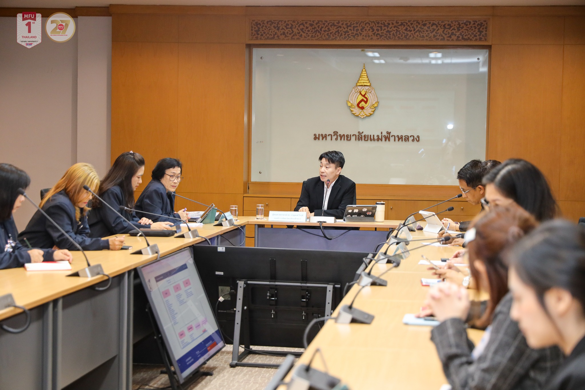 มฟล. ต้อนรับ สภามหาวิทยาลัยศรีนครินทรวิโรฒ ร่วมแลกเปลี่ยนเรียนรู้ด้าน ITA พร้อมศึกษาดูงานด้านการบริหารงานของสำนักงานสภามหาวิทยาลัยและหน่วยตรวจสอบภายใน