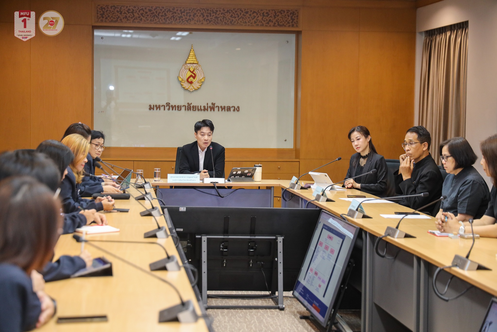 MFU News : ITA_University_Council_and_Internal_Audit__3_.jpg