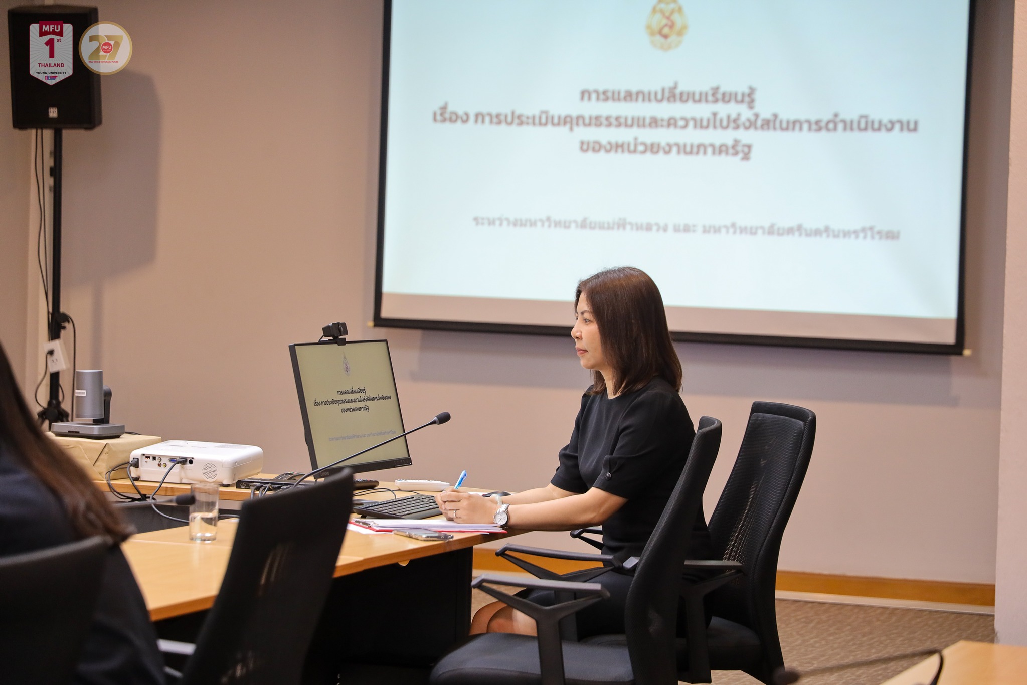 MFU News : ITA_University_Council_and_Internal_Audit__6_.jpg