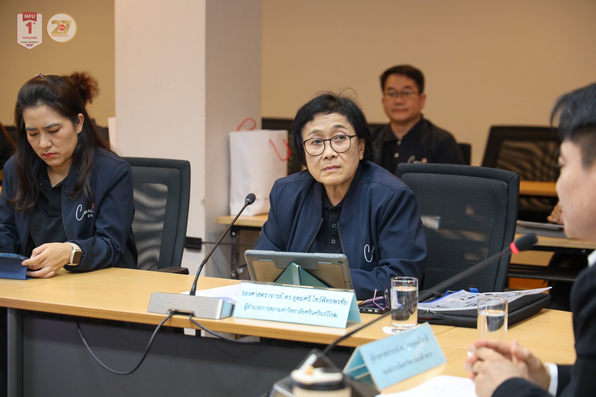 MFU News : ITA_University_Council_and_Internal_Audit__7_.jpg