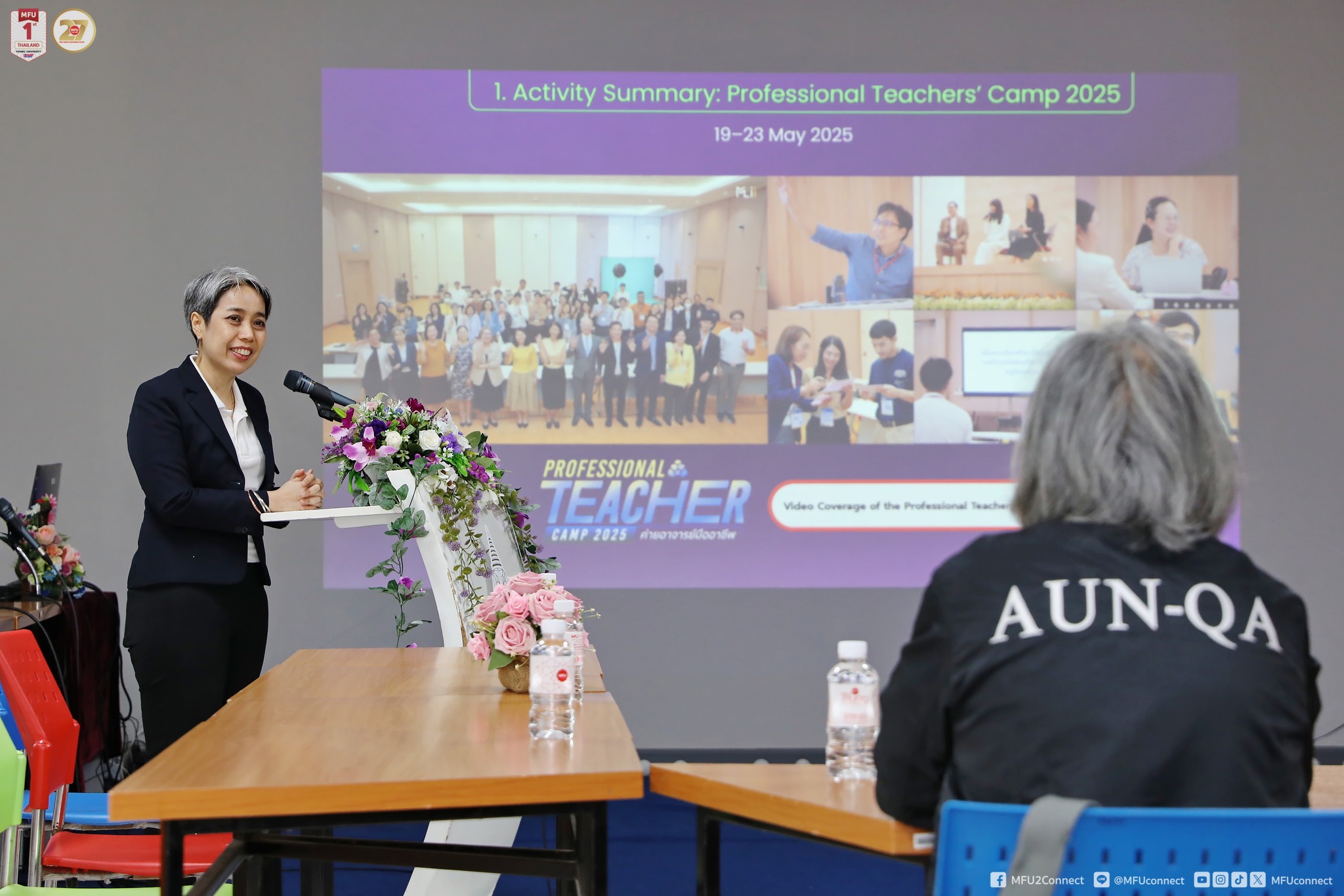 MFU News : MFU_AUN-QA_in_English_and_Chinese_Medicine__8_.jpg