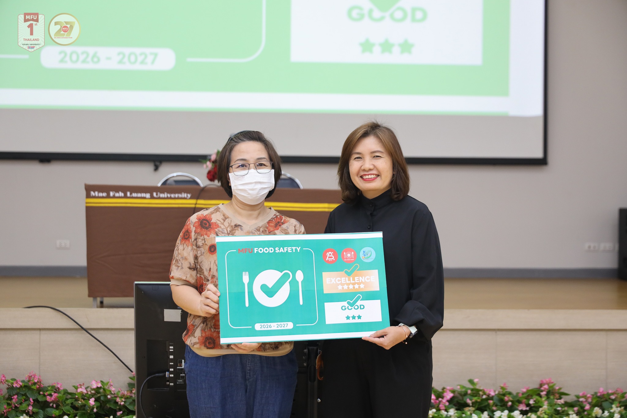 MFU News : MFU_Empowers_Campus_Entrepreneurs__10_.jpg