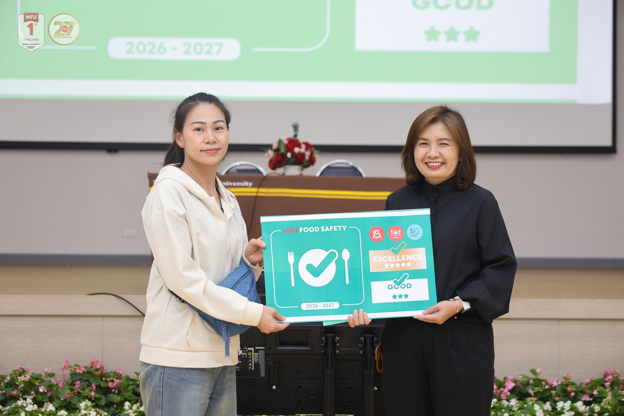 MFU News : MFU_Empowers_Campus_Entrepreneurs__12_.jpg