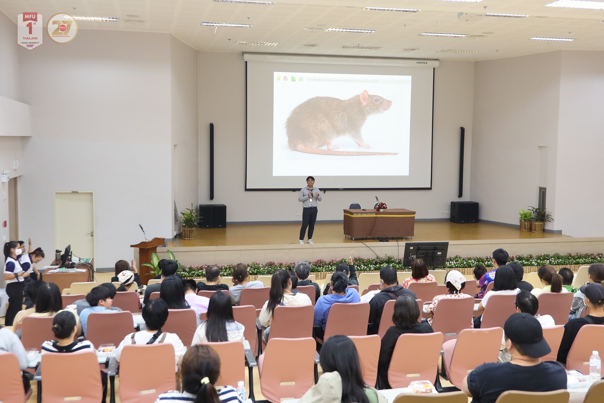 MFU News : MFU_Empowers_Campus_Entrepreneurs__8_.jpg