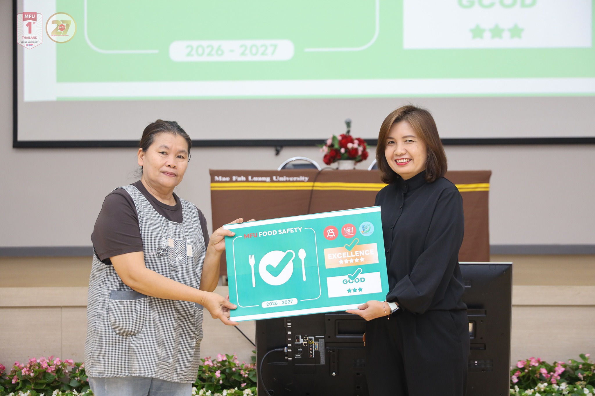 MFU News : MFU_Empowers_Campus_Entrepreneurs__9_.jpg