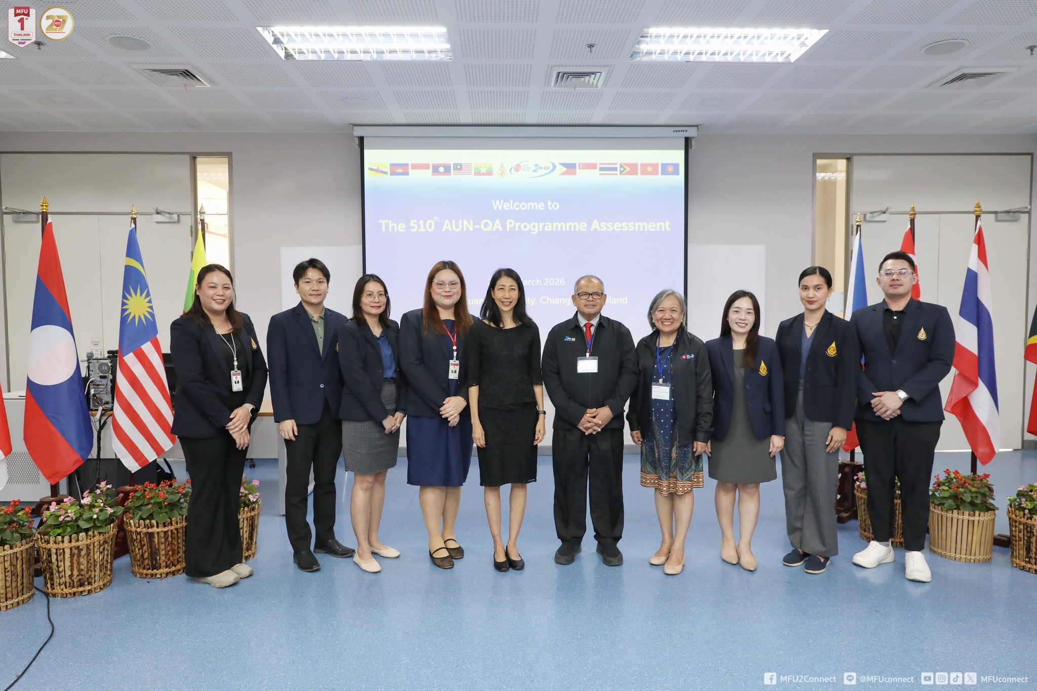 MFU News : MFU_Successfully_Completes_AUN-QA_Assessment__2_.jpg