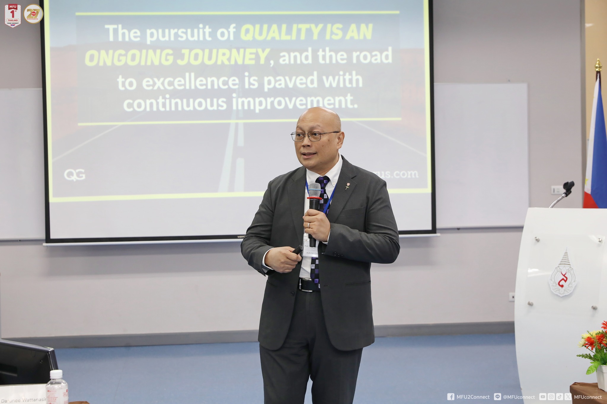 MFU News : MFU_Successfully_Completes_AUN-QA_Assessment__5_.jpg