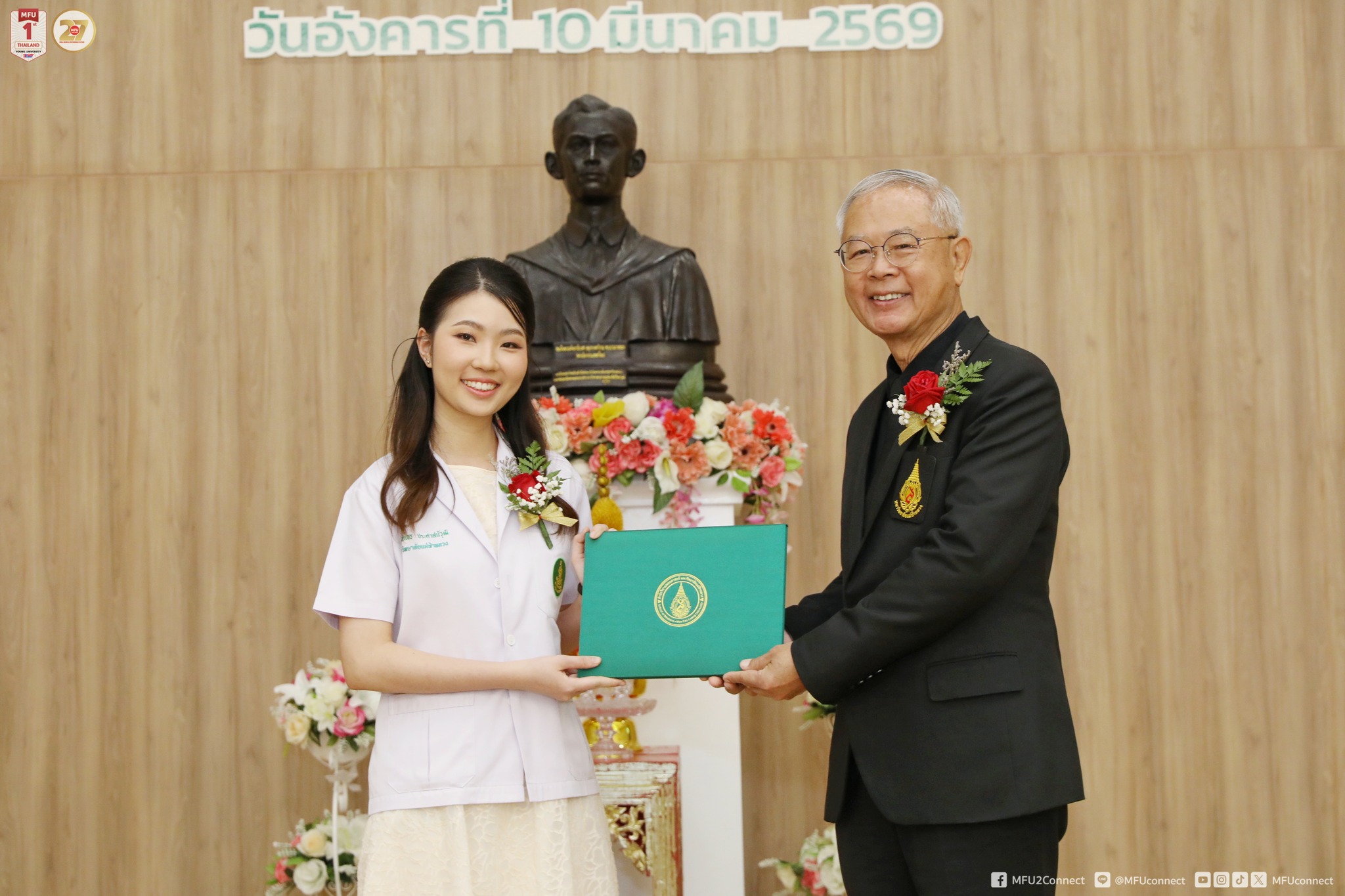 MFU News : Medical_Licensing_Ceremony_2026__5_.jpg