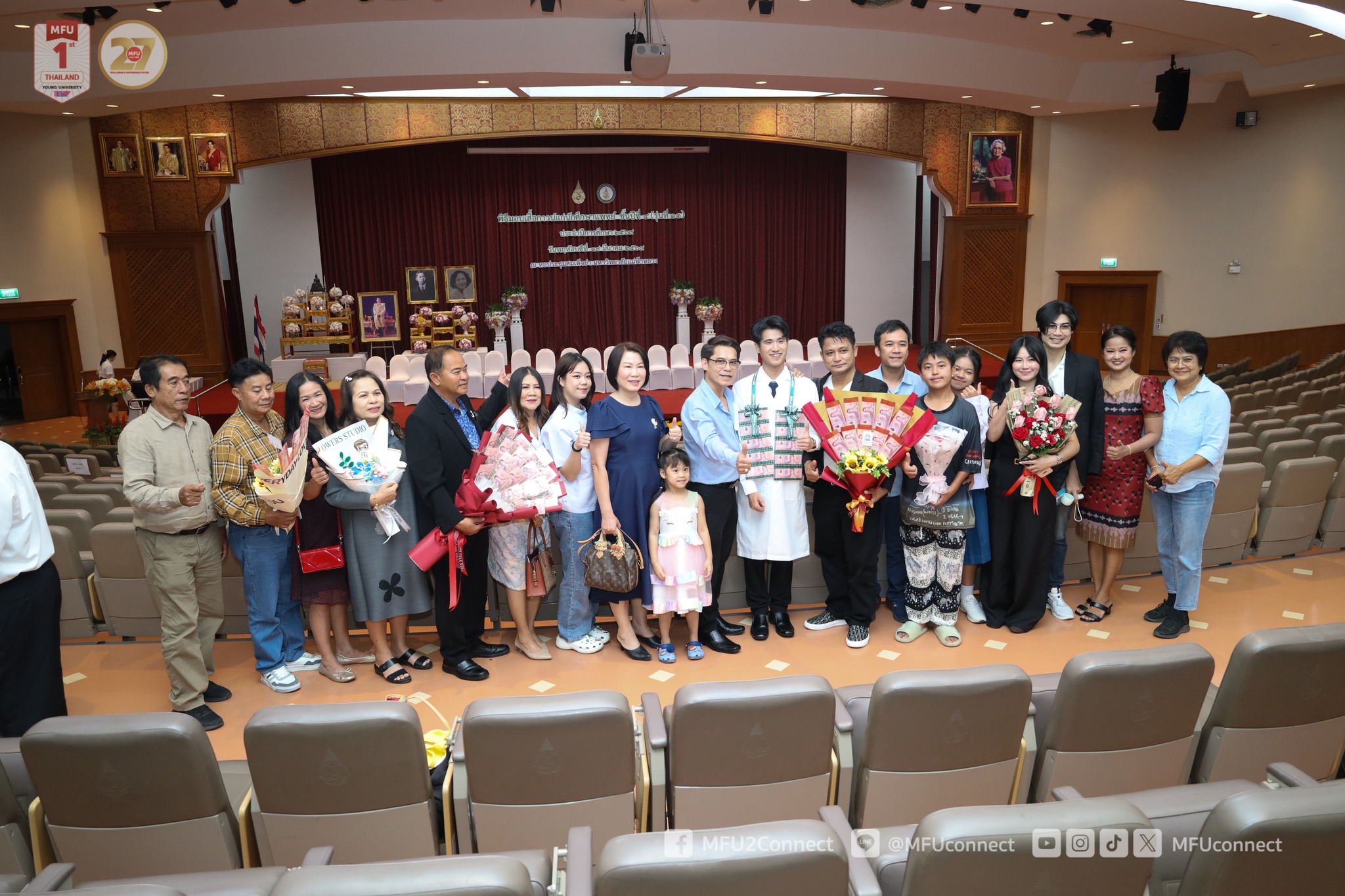 MFU News : Medical_Students_White_Coat_Ceremony__12_.jpg