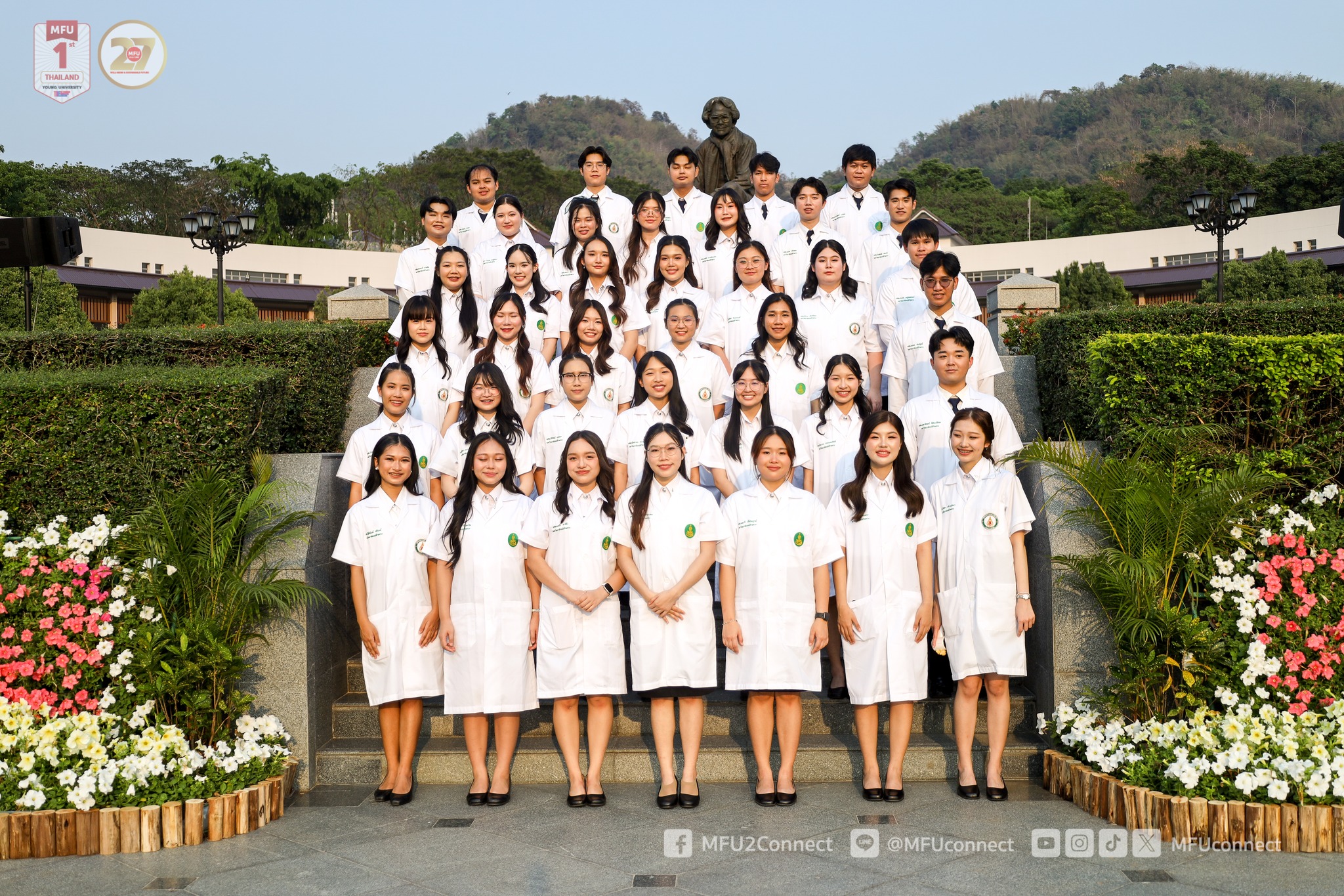 สำนักวิชาแพทยศาสตร์ มฟล. จัดพิธีมอบเสื้อกาวน์แก่นักศึกษาแพทย์ ชั้นปีที่ 4 ประจำปีการศึกษา 2569 