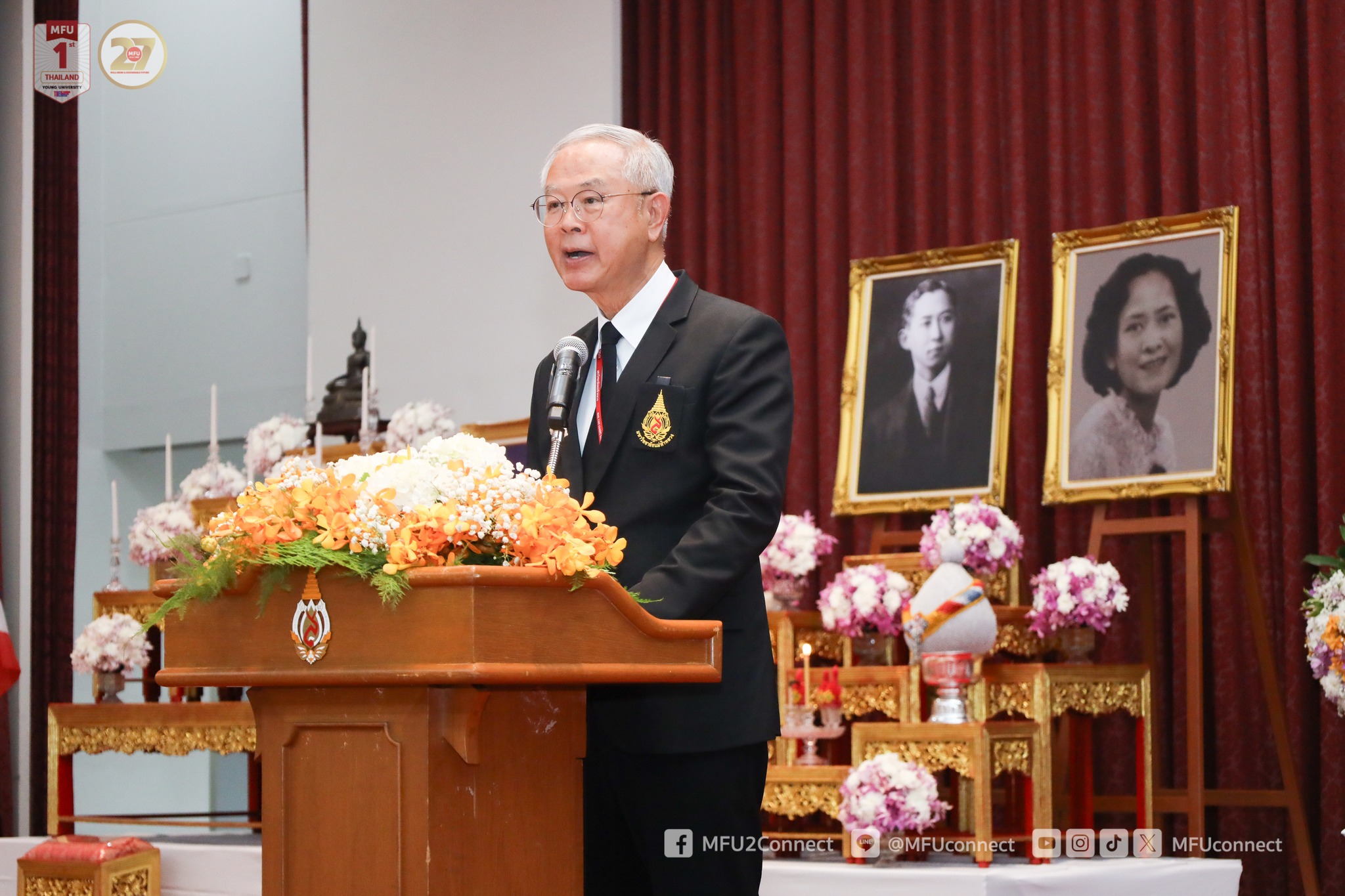 MFU News : Medical_Students_White_Coat_Ceremony__5_.jpg