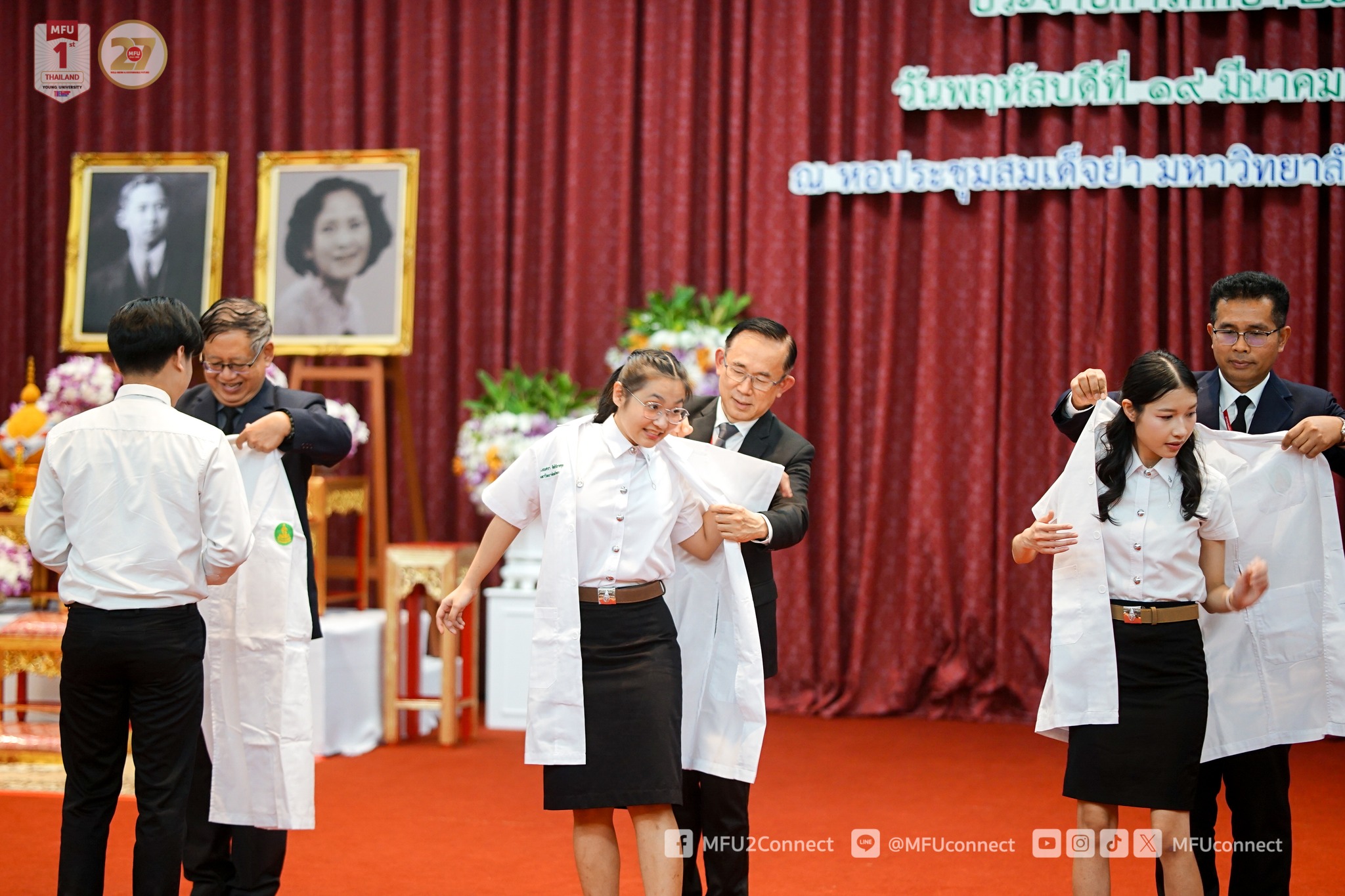 MFU News : Medical_Students_White_Coat_Ceremony__8_.jpg