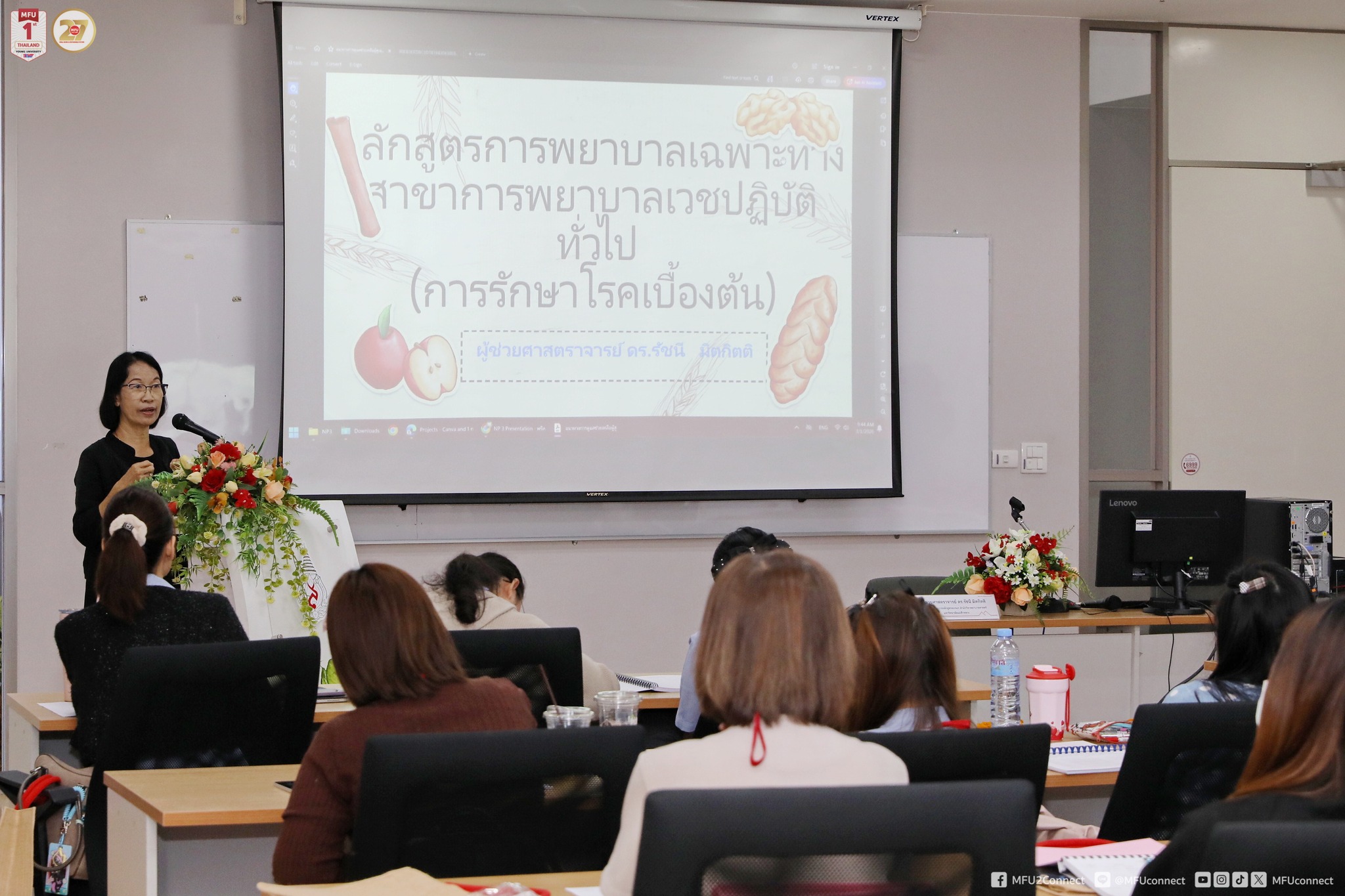 MFU News : Nurse_Training_Primary_Medical_Care__4_.jpg