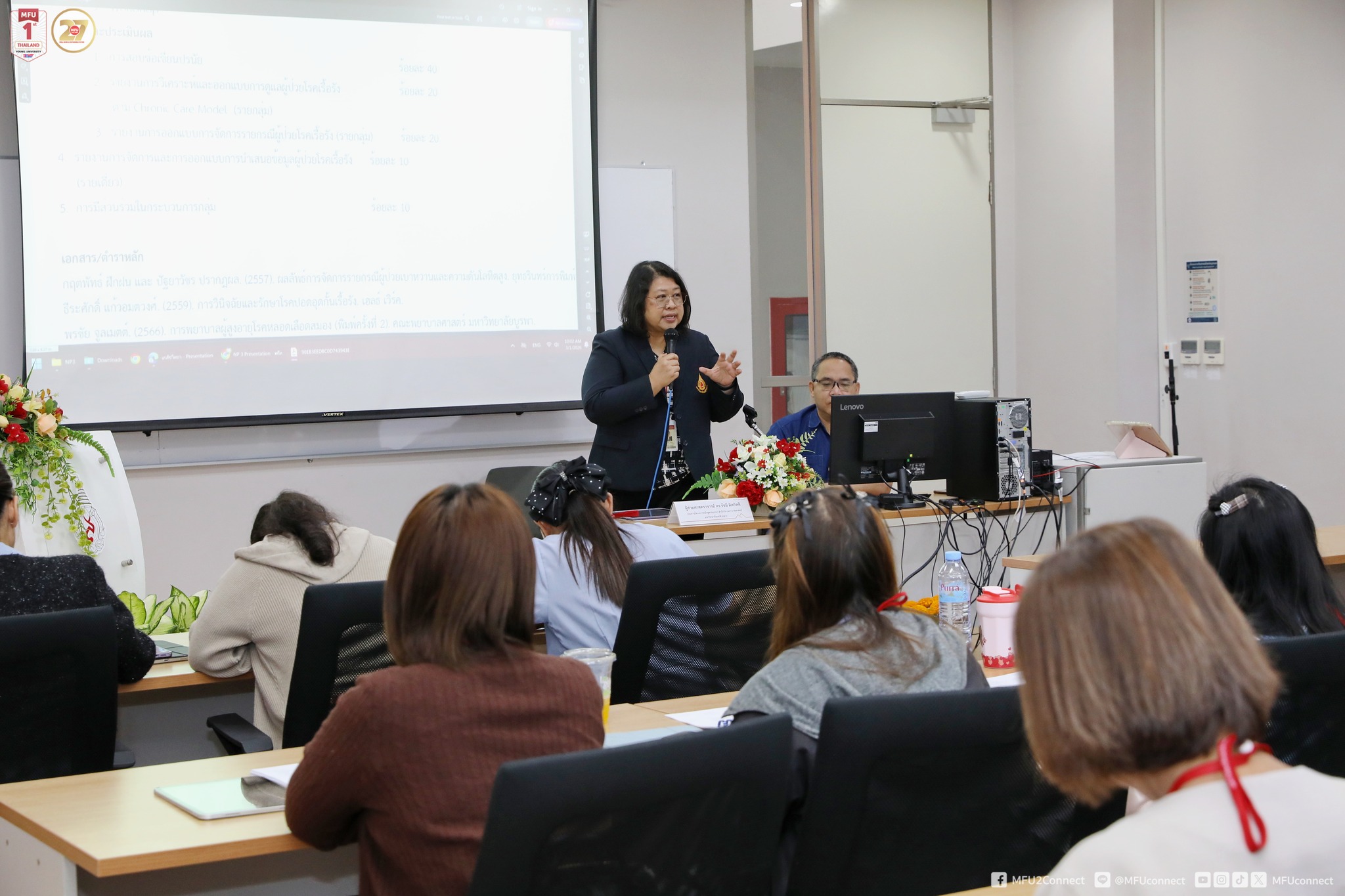 MFU News : Nurse_Training_Primary_Medical_Care__8_.jpg