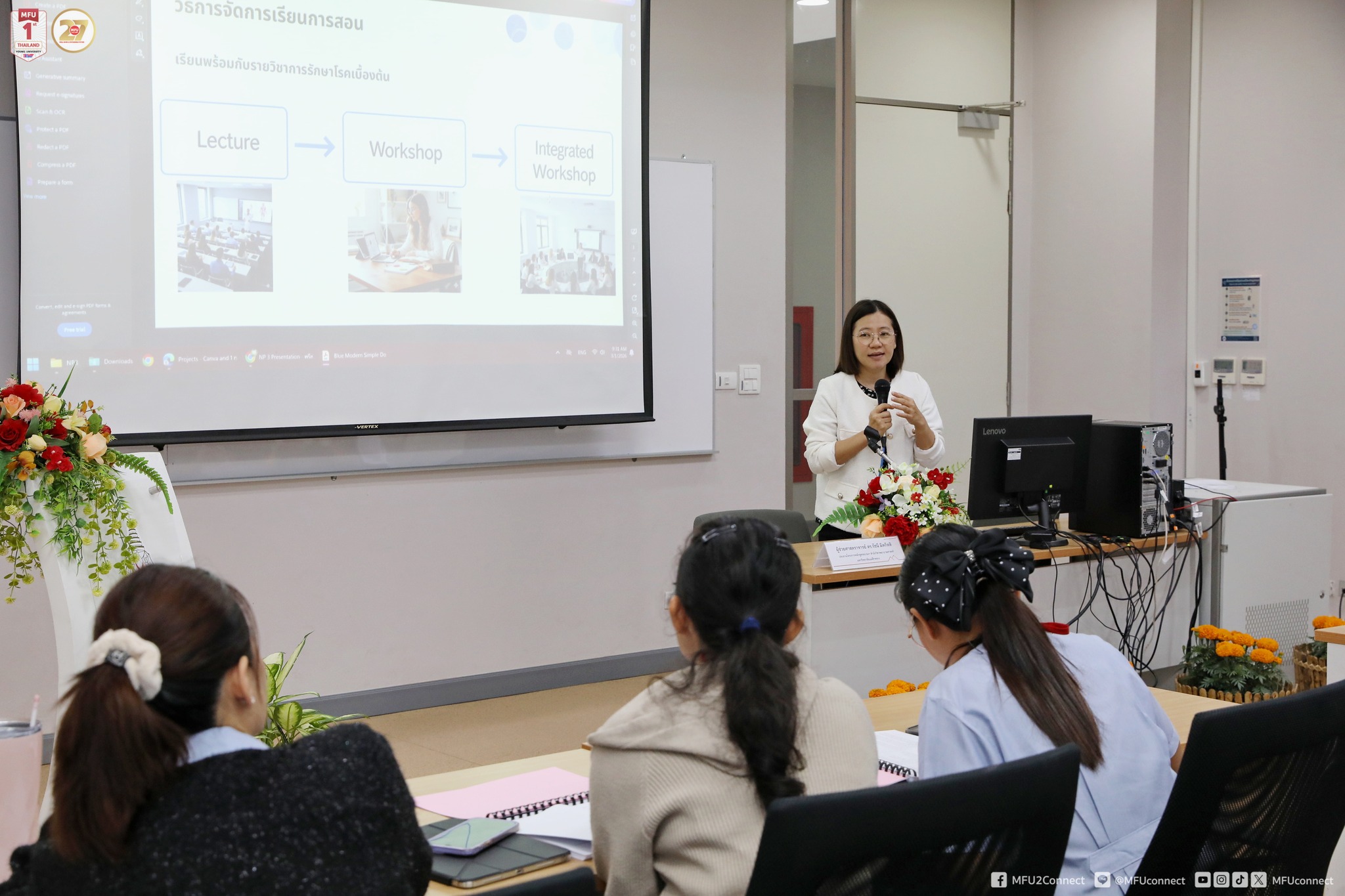 MFU News : Nurse_Training_Primary_Medical_Care__9_.jpg