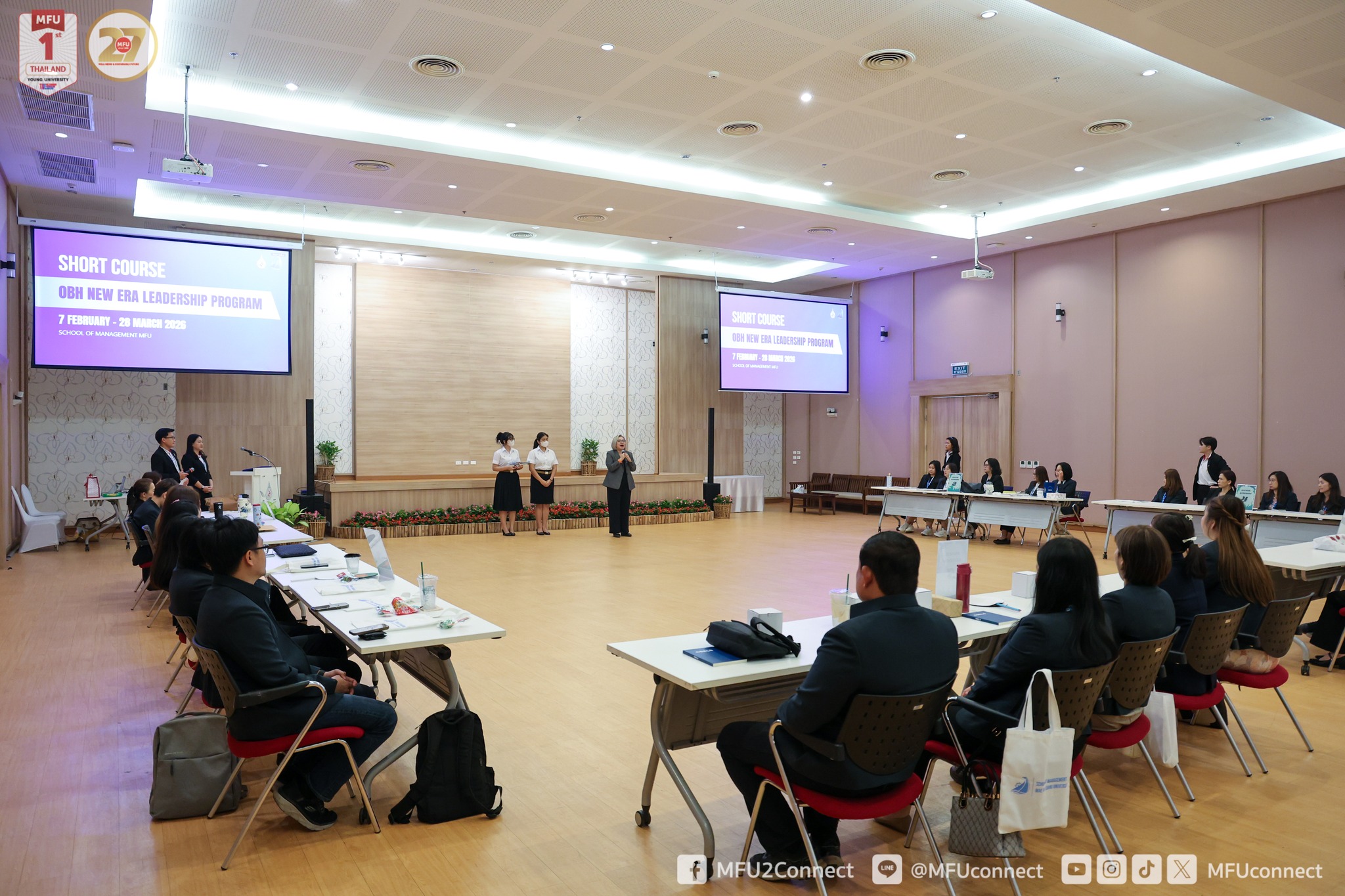 MFU News : OBH_New_Era_Leadership_Program__3_.jpg