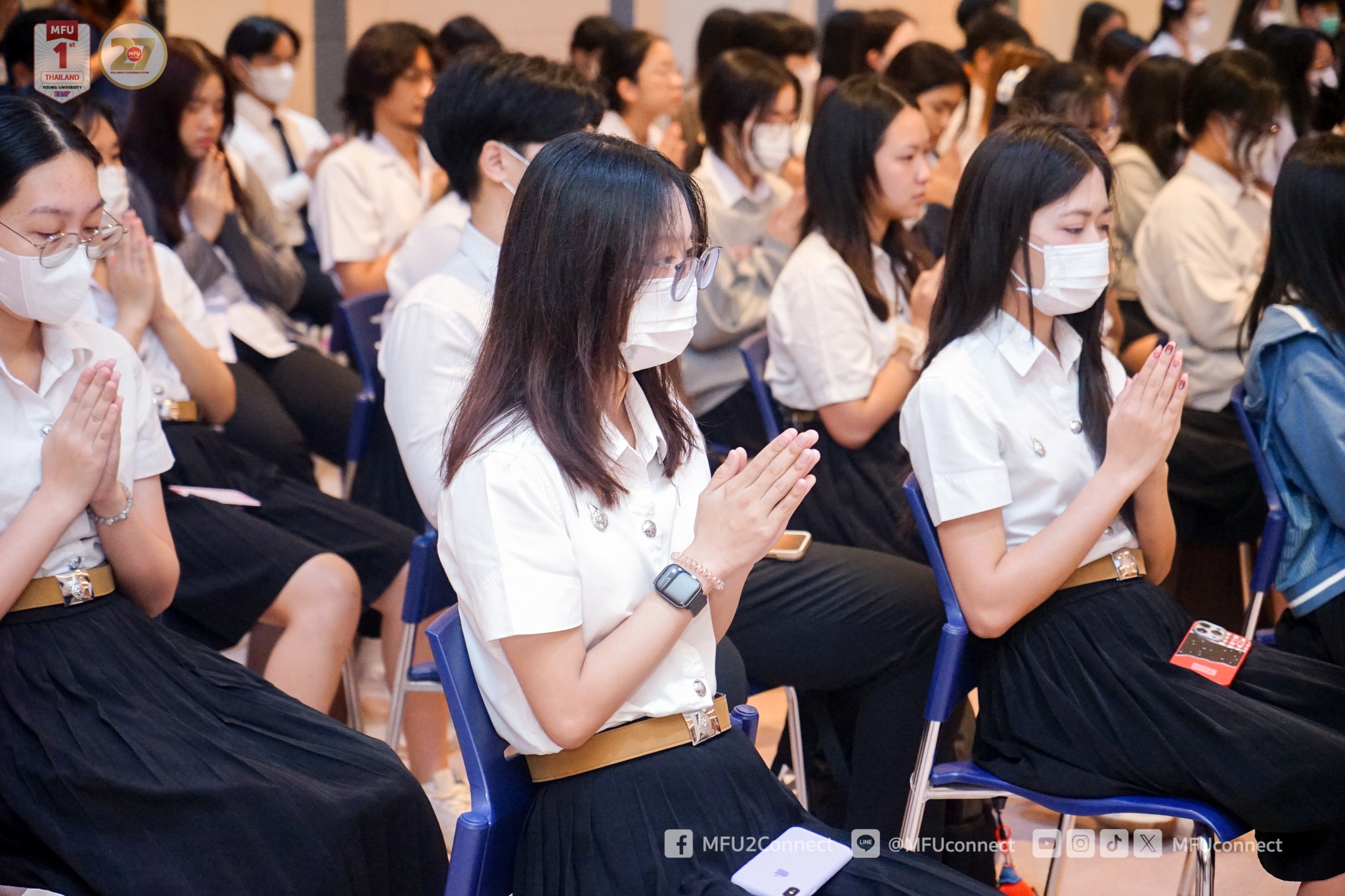 MFU News : School_of_Dentistry_14_Years__11_.jpg