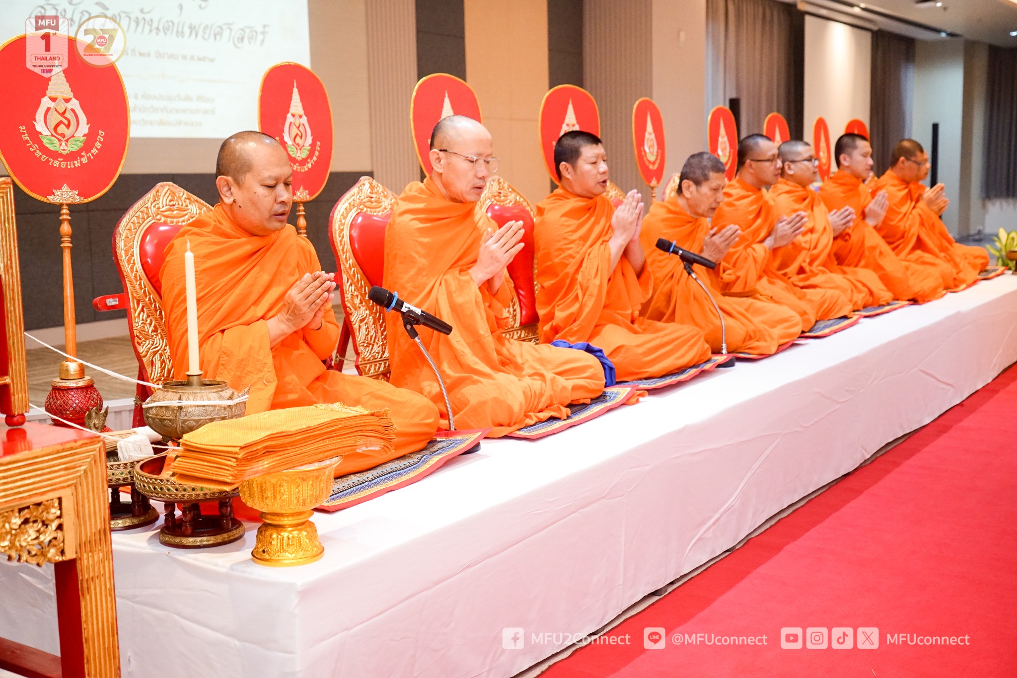 MFU News : School_of_Dentistry_14_Years__2_.jpg