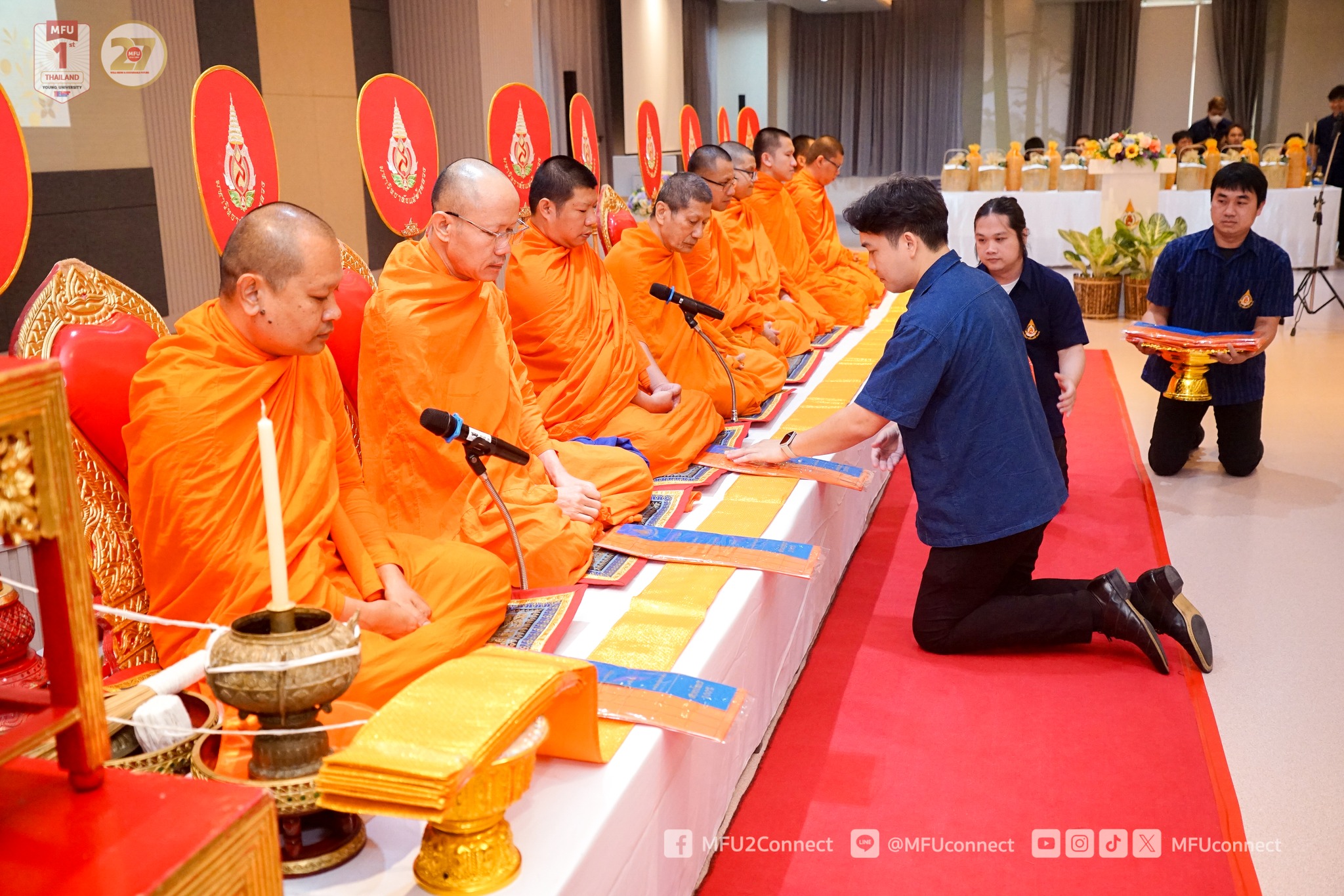 MFU News : School_of_Dentistry_14_Years__3_.jpg