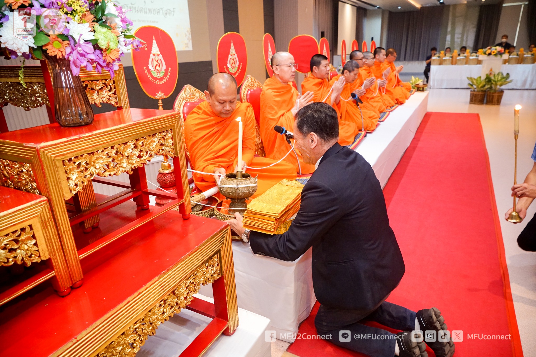 MFU News : School_of_Dentistry_14_Years__4_.jpg