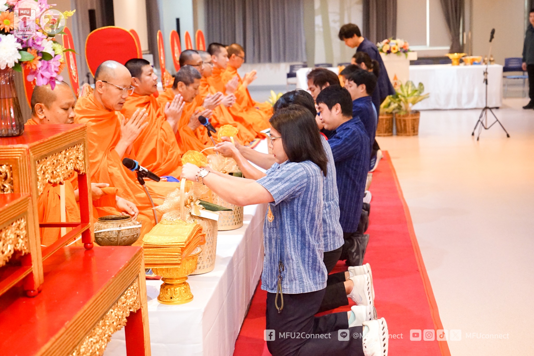 MFU News : School_of_Dentistry_14_Years__5_.jpg