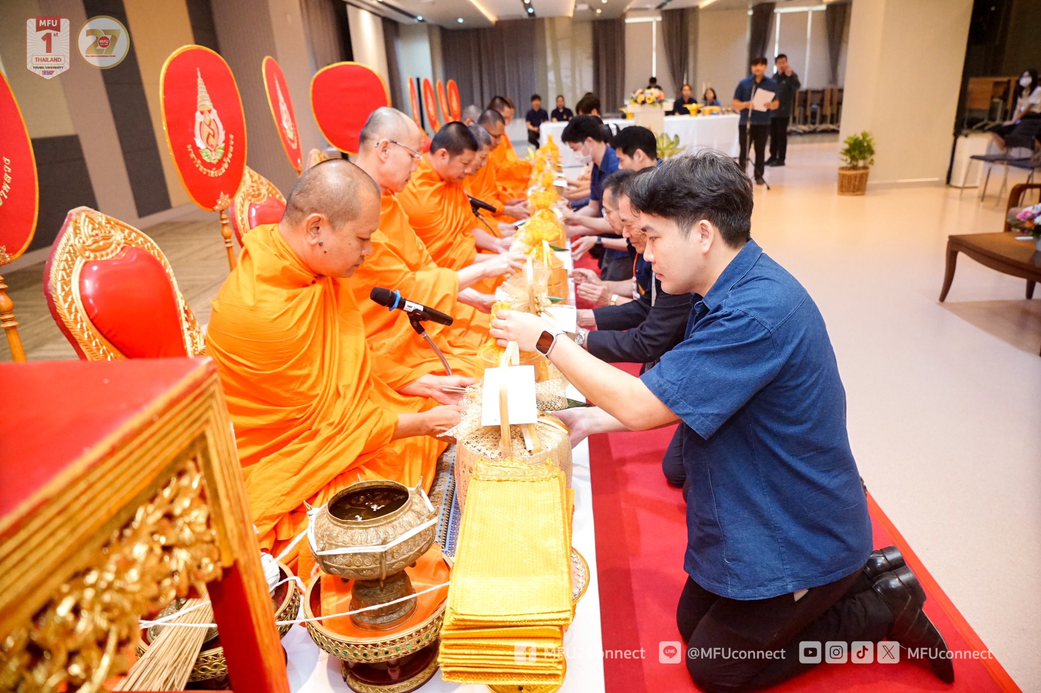 MFU News : School_of_Dentistry_14_Years__6_.jpg