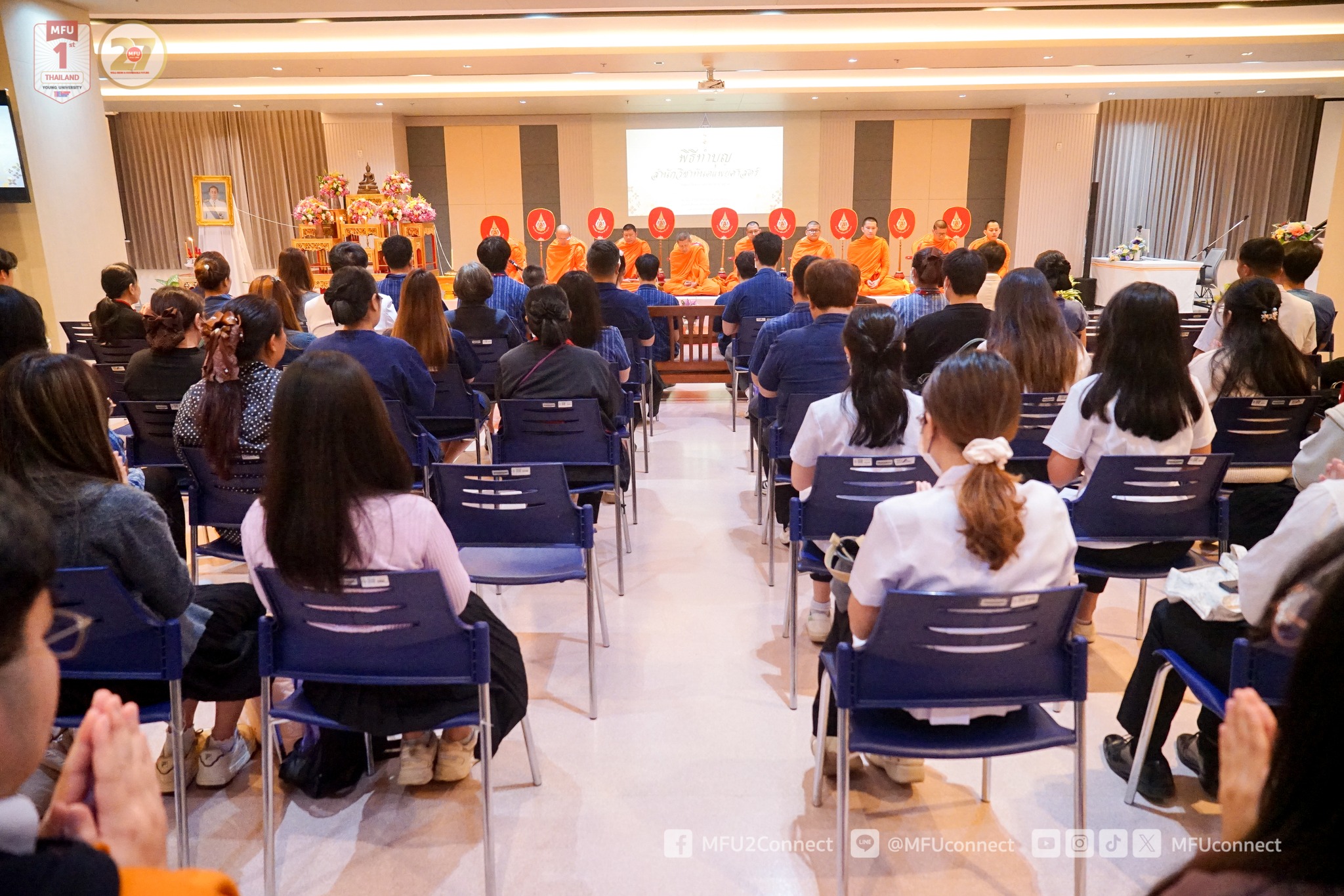 MFU News : School_of_Dentistry_14_Years__7_.jpg