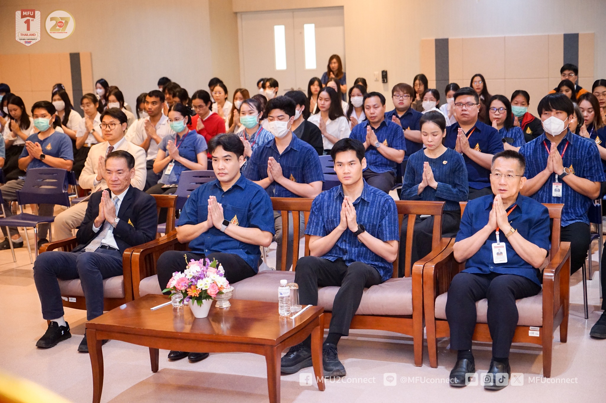 MFU News : School_of_Dentistry_14_Years__8_.jpg