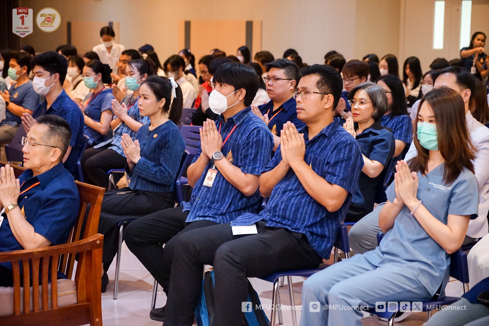 MFU News : School_of_Dentistry_14_Years__9_.jpg