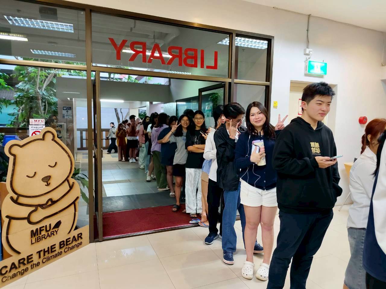 MFU News : Stay_Full_Read_Long_Special_Nigh__3_.jpg