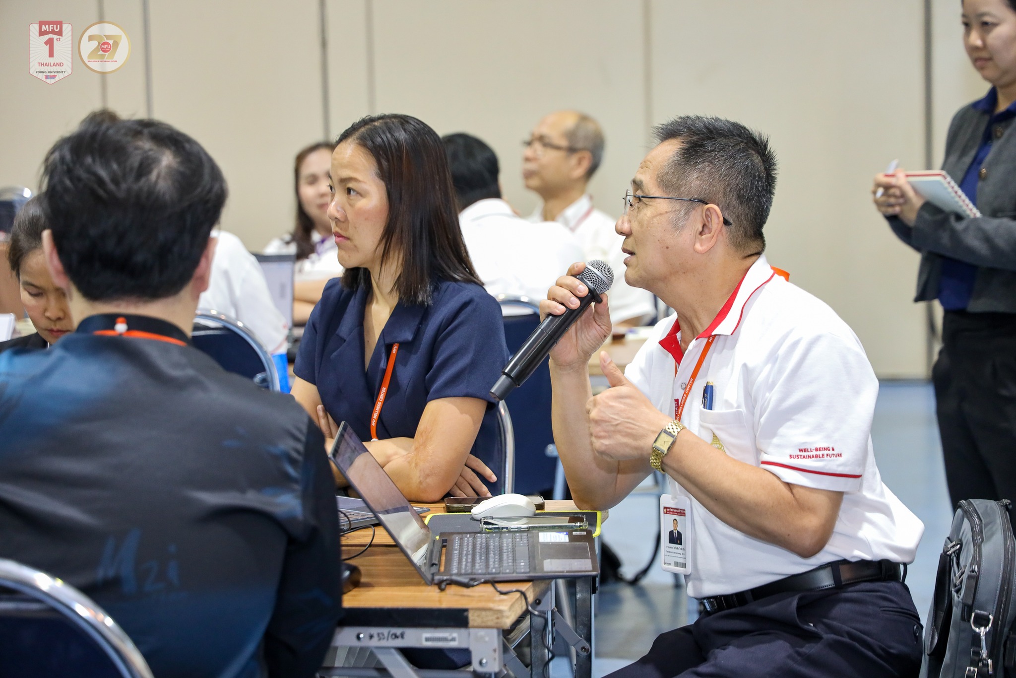 MFU News : Brainstorming_Staff_Competency_Assessment__11_.jpg