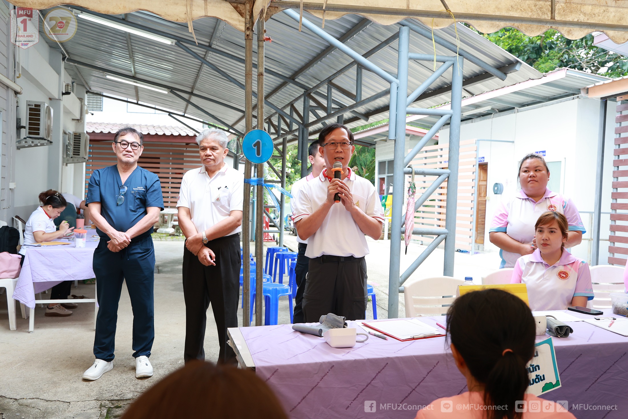MFU News : Cancer_Screening_Project_in_Huai_Nam_Khun__4_.JPG