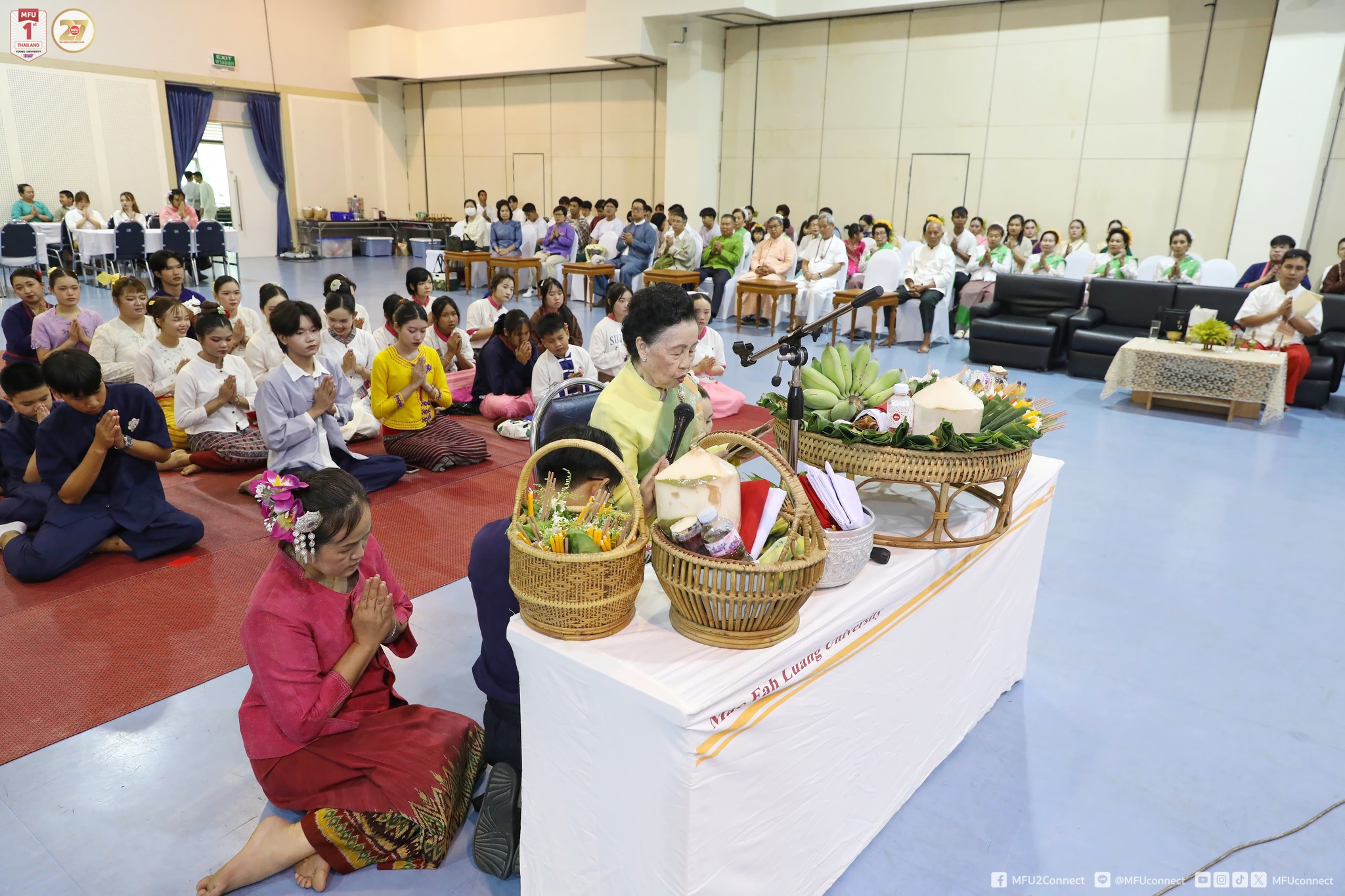 MFU News : Lanna_Performing_Arts_Wai_Khru_Ceremony__7_.jpg