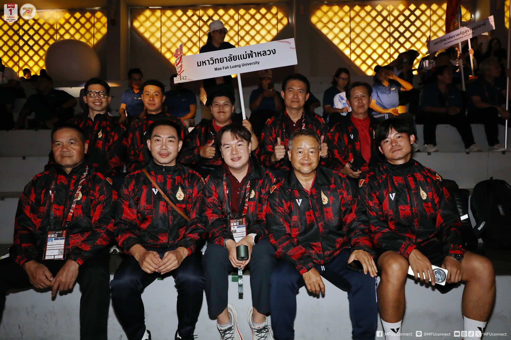MFU News : MFU_Staff_Athletes_Attend_SWU_Games_2026__11_.jpg