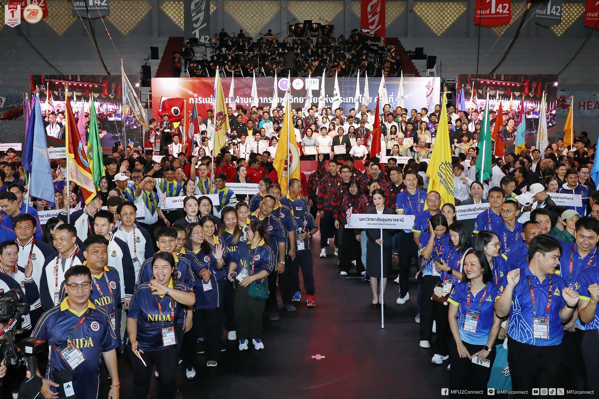 MFU News : MFU_Staff_Athletes_Attend_SWU_Games_2026__12_.jpg