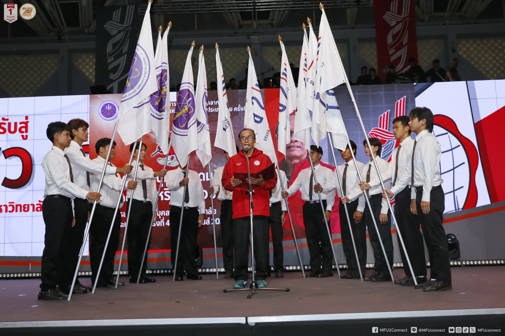 MFU News : MFU_Staff_Athletes_Attend_SWU_Games_2026__5_.jpg