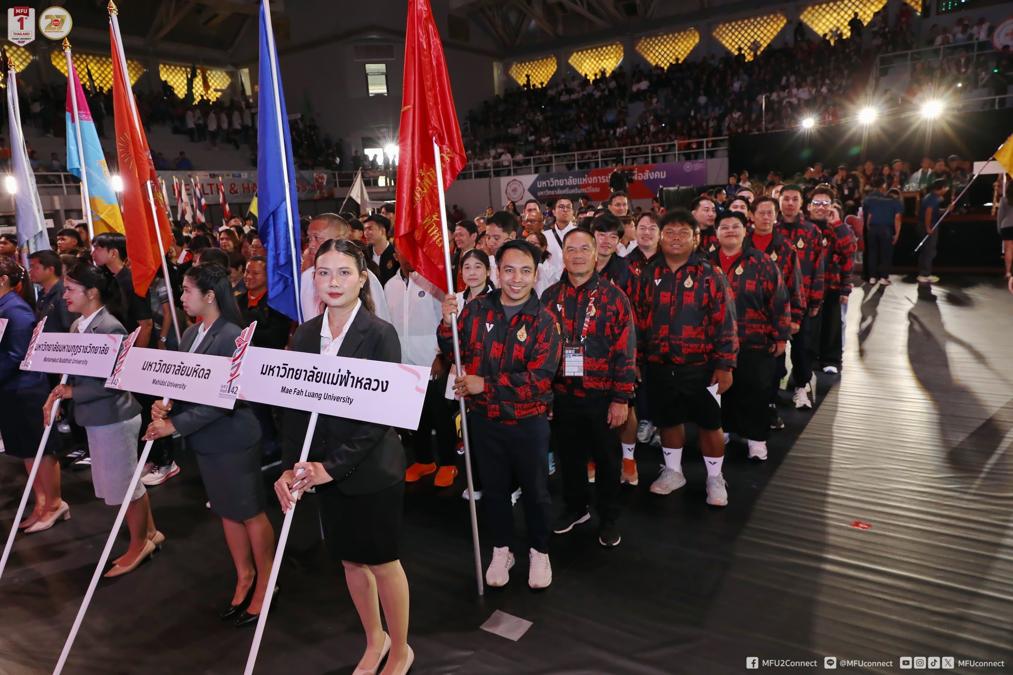MFU News : MFU_Staff_Athletes_Attend_SWU_Games_2026__7_.jpg