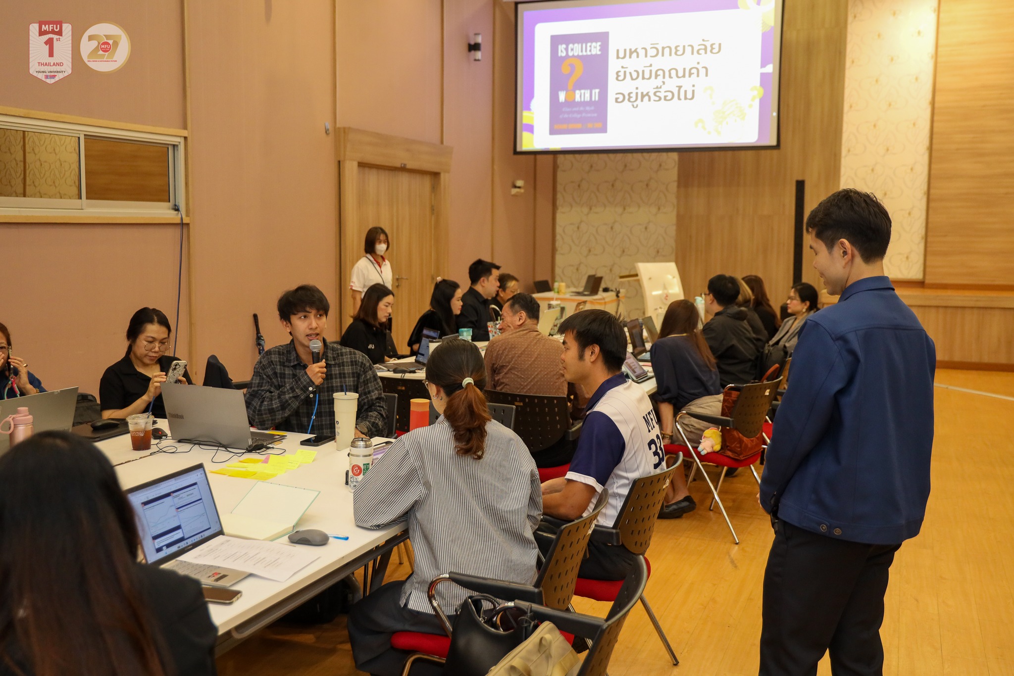 MFU News : Proactive_Risk_Management_Workshop__10_.jpg